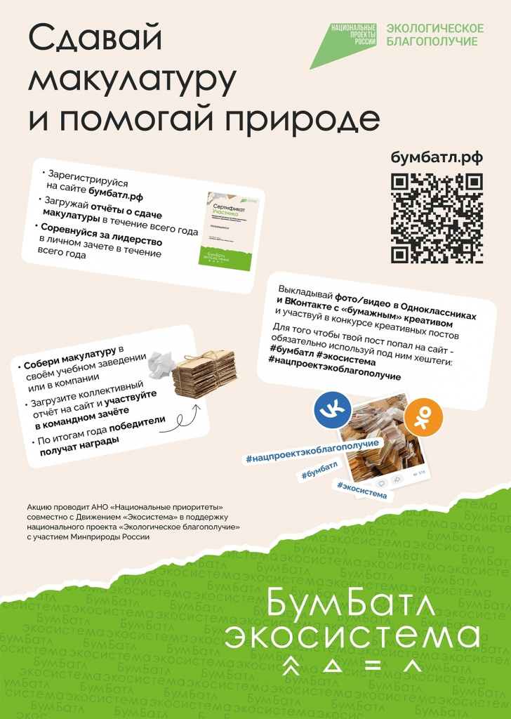 bMp31hGCXaRNbO2XmZ0tpN2VjaYhOgZ1HQ7fiBD1IvZiu-9QL-g_hc4RYMGvf32OF1tNqrrhx_RT61jC1cr4dP49.jpg