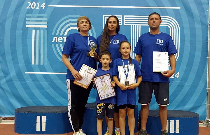 Семья Яковленко стала участницей областного фестиваля ВФСК ГТО среди семейных команд
