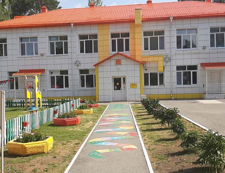 Детский сад "Ёлочка"