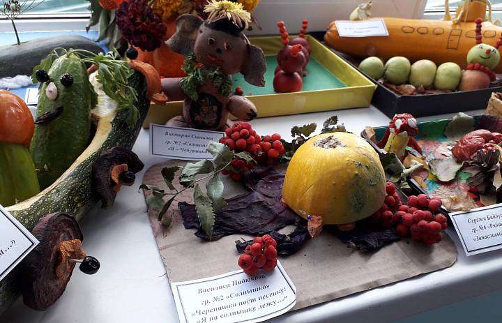 «Овощной переполох» в Детском саду "Светлячок"!
